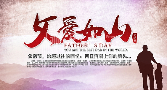 暖气片大品牌，1xbet，父亲节祝福