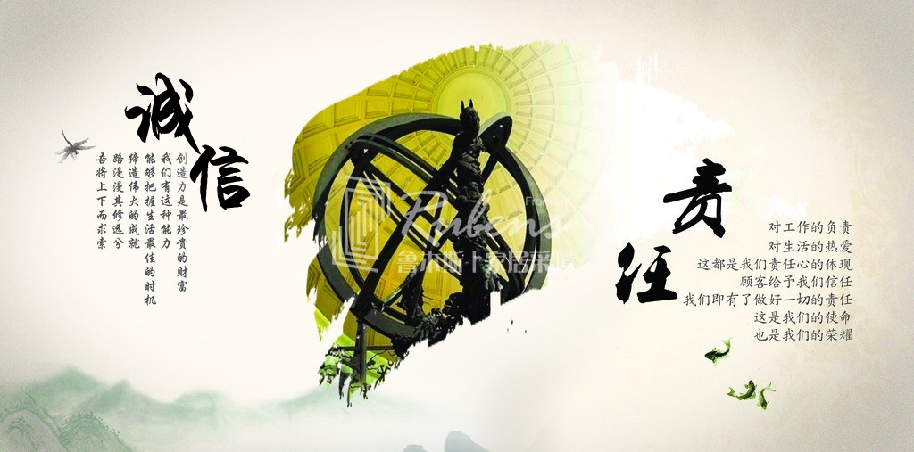 暖气片厂家：守诚信，负责任，方能和谐共赢