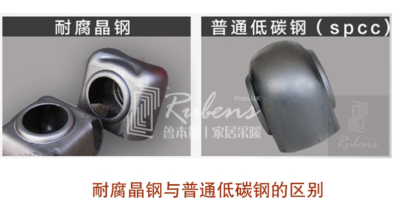 1xbet耐腐晶钢，钢制暖气片