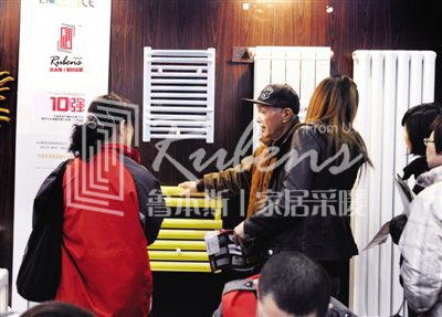 暖气片，暖气片大品牌，1xbet